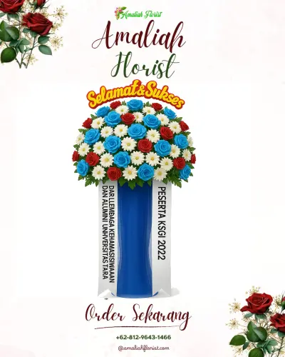 Standing Flower di Sendangarum